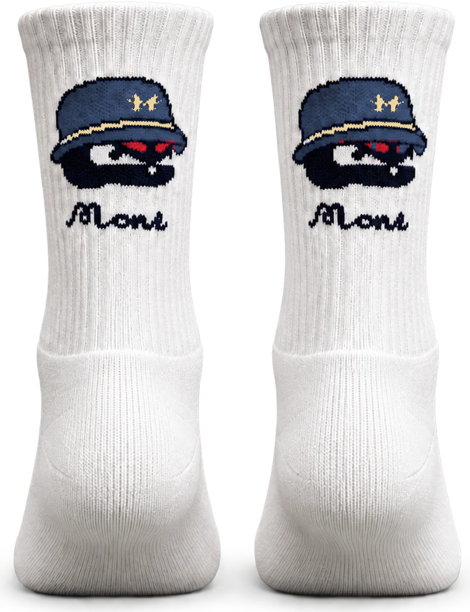 MONS blue accent sports socks, product-only rear view with the full MONS logo on the cuff